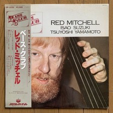 Red Mitchell - Suzuki Isao -