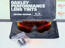 Obiettivo Oakley Jawbreaker