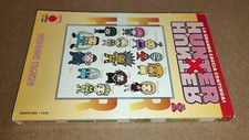 HUNTER X HUNTER 12 - PRIMA
