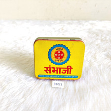 Vintage Sambhaji Bidi di
