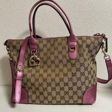 GUCCI GG Cuore Bit Charm Tote