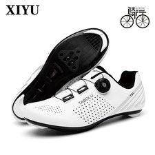 Scarpe Ciclismo Uomo Mountain