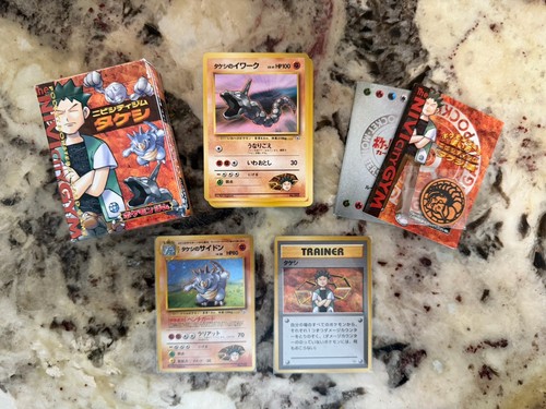 Pokemon mazzo palestra - mazzo,