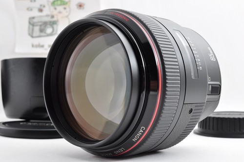Canon 85mm l usm - ef, near