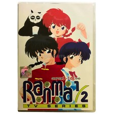 Anime DVD Ranma 1/2 Complete
