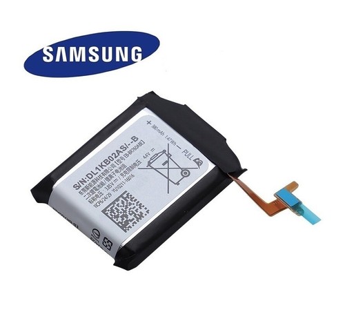 Batterie samsung br760abe - samsung, eb-br760abe