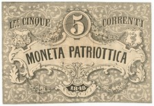 5 LIRE CORRENTI MONETA