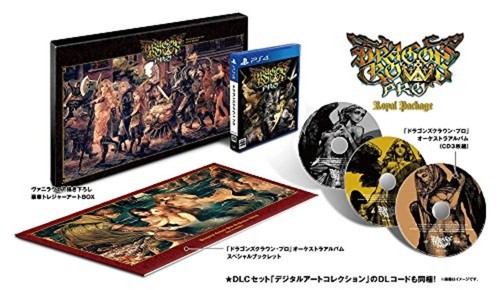 Dragons crown pro royal - dragons,