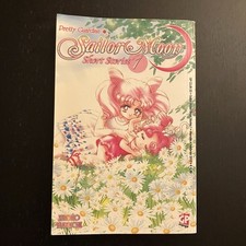 SAILOR MOON Short Stories n. 1 Naoko Takeuchi GP CLUB 23 Febbraio 2012 GP MANGA