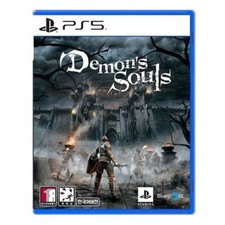 Demon souls ps5 - souls,