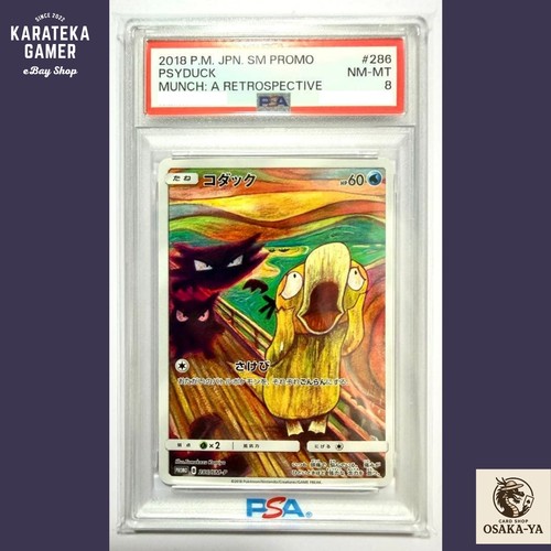 Psa psyduck munch the - 8, a
