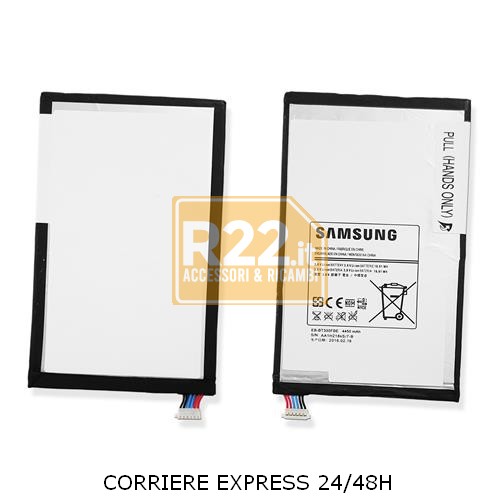 Batteria samsung galaxy - galaxy, tab