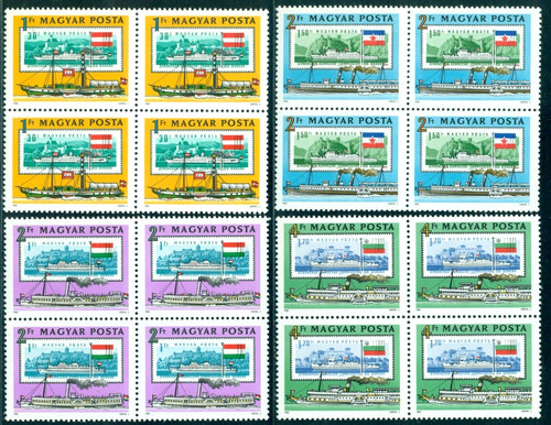 1981 danubio navi bandiere - 1981,