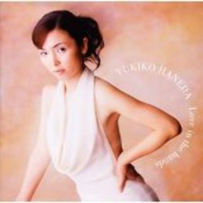 Yukiko Haneda - Love In The Hands Japan [CD]