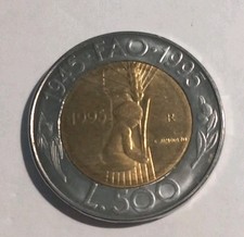 Moneta 500 LIRE - REPUBBLICA