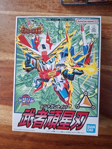 Kit gundam senshi musha - bb,