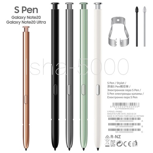 Originale pen stilo - originale, s