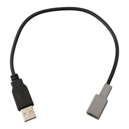 Adattatore lettore changer - lettore, cd