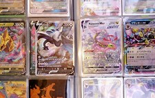 CARTE POKEMON scegli il LOTTO