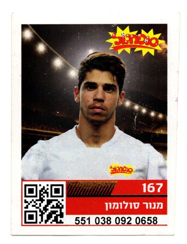 Raro panini supergol manor - supergol,