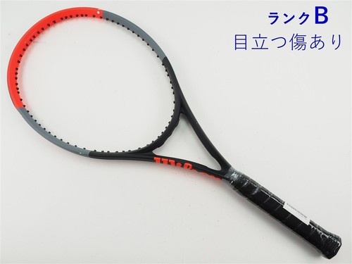 Racchetta tennis usata - da,