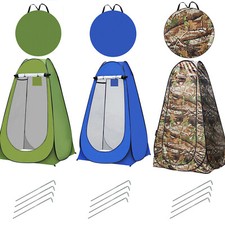Tenda pop privacy portatile - tenda,