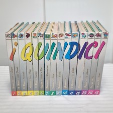 I Quindici Enciclopedia I