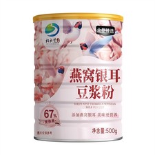 500 g de poudre de lait