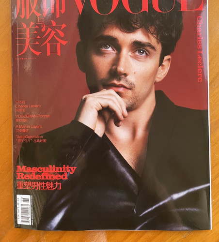 Charles leclerc man - charles, vo*ue
