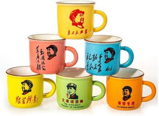 - 6 Tazze Da Saké MAO Zedong - Servizio Cinese per Alcol, Caffè E Tè - Porcellan