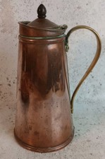 Rare Vtg Lined Copper Brass