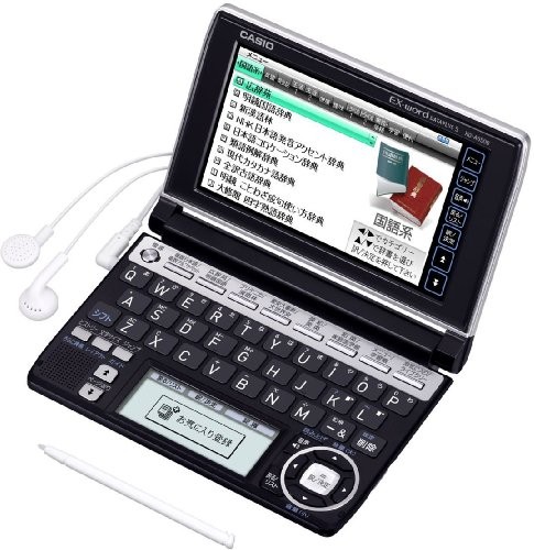 Casio word dizionario - ex-word,