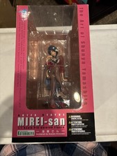 Modellino KOTOBUKIYA MIREI-SAN