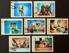 Albania, Michel n. 1874-1880