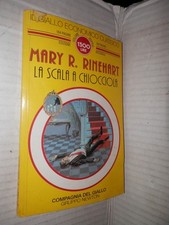 LA SCALA A CHIOCCIOLA Mary R