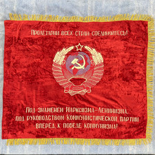 Bandiera vintage Unione