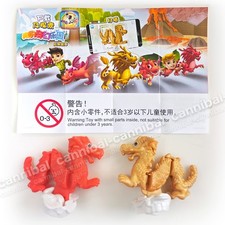 ~ KINDER Joy - Giocattolo Uova