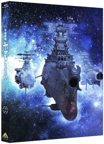 Star blazers space battleship - star, blazers:
