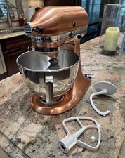 KitchenAid Artisan Series 5 Qt
