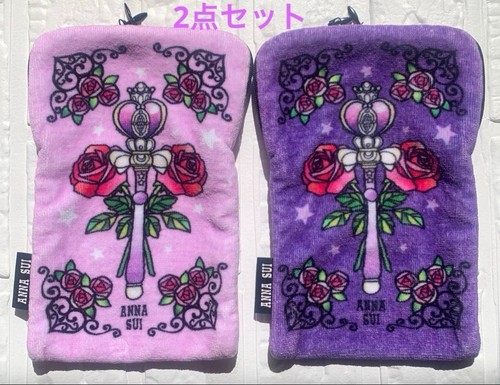 Sailor moon anna - sailor,