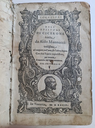 1582 aldine press cicero - 1582,
