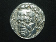 FRANCE MEDAILLE ART CU. REVOL