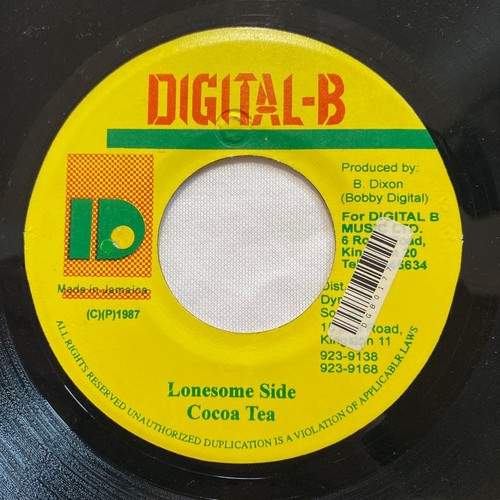 Cocoa tea lonesome side - tea,