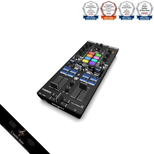 Reloop mixtour pro - mixtour, dj
