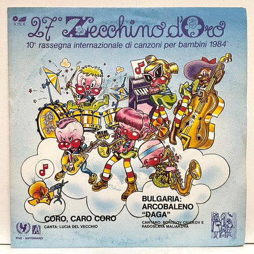 Zecchino oro coro - zecchino,