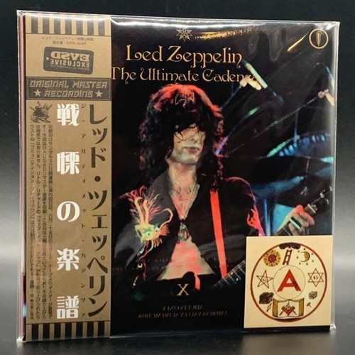 Led zeppelin the ultimate - led, /