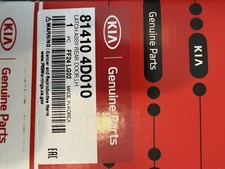 Serratura Porta Post Kia