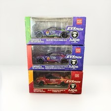 PACCHETTO MINI GT 173 POP RACE