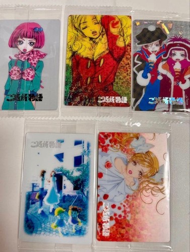 Cialde yazawa gokinjo - cialde,