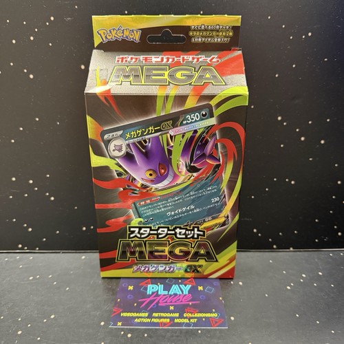 Mazzo mega gengar - mazzo,